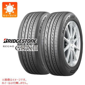 【タイヤ交換対象】2本 サマータイヤ 255/45R19 104W XL ブリヂストン レグノ GR-X3 2024年3月発売サイズ BRIDGESTONE REGNO GR-X3