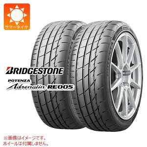 �y�^�C�������Ώہz2�{ �T�}�[�^�C�� 165/50R16 75V �u���a�X�g�� �|�e���U �A�h���i���� RE005 BRIDGESTONE POTENZA Adrenalin RE005