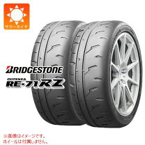 楽天市場】245／45r17 ポテンザの通販