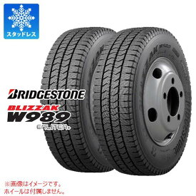 【タイヤ交換対象】2本 スタッドレスタイヤ 175/75R15 103/101N ブリヂストン ブリザック W989 BRIDGESTONE BLIZZAK W989 【バン/トラック用】