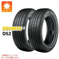 楽天市場】205/40zr17の通販