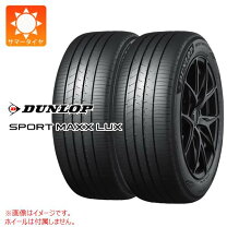 楽天市場】ダンロップ SP SPORT MAXX 225／45／r17 91wの通販