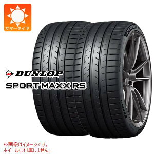 y^CΏہz2{ T}[^C 255/35ZR20 97Y XL _bv X|[c}bNX RS DUNLOP SPORT MAXX RS