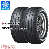 楽天市場】215／60r17 109／107 送料無料（スタッドレスタイヤ｜タイヤ 