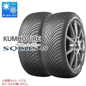 2{ I[V[Y 225/60R17 103V XL Nz \EX 4S HA32 SUV KUMHO SOLUS 4S HA32 SUV