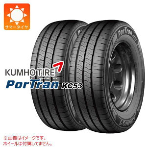 2�{ �T�}�[�^�C�� 195/80R15 107/105R �N���z �|�[�g���� KC53 KUMHO PorTran KC53