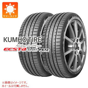 �y�^�C�������Ώہz2�{ �T�}�[�^�C�� 225/50R17 98Y XL �N���z �G�N�X�^�X�|�[�c PS72 KUMHO ECSTA SPORT PS72