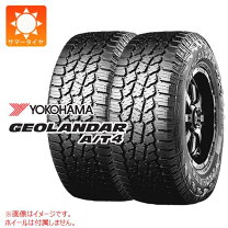 楽天市場】ヨコハマ ジオランダー 205 70 r15の通販