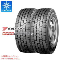 楽天市場】145r12 6pr スタッドレス ヨコハマの通販