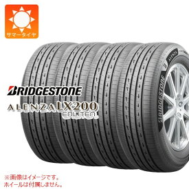 【タイヤ交換対象】4本 サマータイヤ 225/55R19 99V ブリヂストン アレンザ LX200 BRIDGESTONE ALENZA LX200