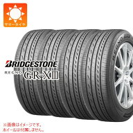 4本 2026年製 サマータイヤ 155/65R14 75H ブリヂストン レグノ GR-X3 BRIDGESTONE REGNO GR-X3