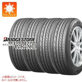 4本 2026年製 サマータイヤ 185/60R15 84H ブリヂストン レグノ GR-X3 BRIDGESTONE REGNO GR-X3