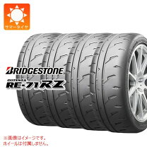 楽天市場】225／50r18 ポテンザの通販