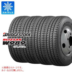 【タイヤ交換対象】4本 スタッドレスタイヤ 185/85R16 111/109N ブリヂストン ブリザック W989 BRIDGESTONE BLIZZAK W989 【バン/トラック用】