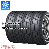 楽天市場】215／65r16 109／107 スタッドレスタイヤ（カラーブラック 
