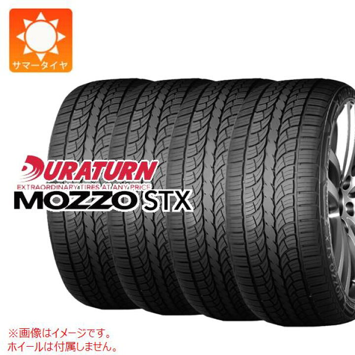 楽天市場】4本 サマータイヤ 295/35R24 110V XL デュラターン モッツォ 