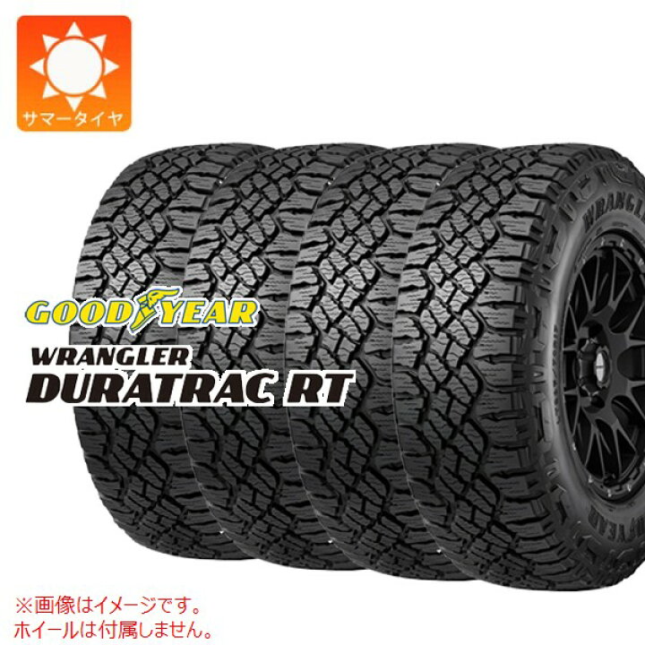 楽天市場】【タイヤ交換対象】4本 サマータイヤ 245/75R17 121/118S 