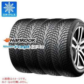 4本 スタッドレスタイヤ 225/55R19 103T XL ハンコック ウィンターアイセプト iZ3 X for SUV W636A HANKOOK Winter i cept iZ3 X for SUV W636A