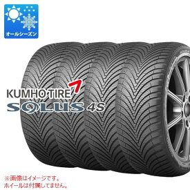 【タイヤ交換対象】4本 オールシーズン 195/65R15 91H クムホ ソルウス 4S HA32 KUMHO SOLUS 4S HA32