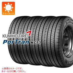 4{ T}[^C 215/65R16 109/107T Nz |[g KC53 KUMHO PorTran KC53