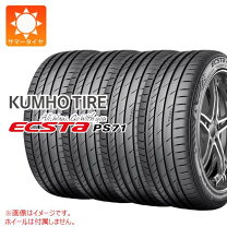 楽天市場】クムホ v720の通販