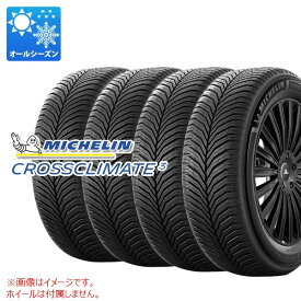 4本 オールシーズン 225/55R18 102V XL ミシュラン クロスクライメート3 MICHELIN CROSSCLIMATE3