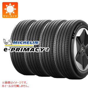 �y�^�C�������Ώہz4�{ �T�}�[�^�C�� 205/55R17 95W XL �~�V������ e�v���C�}�V�[2 MO �����Z�f�X���F MICHELIN e�EPRIMACY2