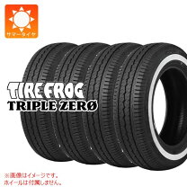 楽天市場】195／60r15 ホワイトリボンの通販
