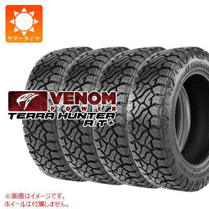 4�{ �T�}�[�^�C�� LT265/60R20 121/118Q ���F�m���p���[ �e���n���^�[ R/T+ VENOM POWER TERRA HUNTER R/T+