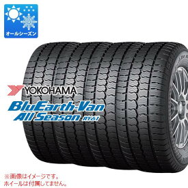 【タイヤ交換対象】4本 オールシーズン 145/80R12 80/78N ヨコハマ ブルーアースバンオールシーズン RY61 YOKOHAMA BluEarth-Van All Season RY61 【バン/トラック用】