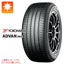 楽天市場】ハリアー 225／65r17 ヨコハマの通販