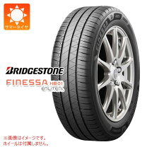 楽天市場】185 65r15 ブリジストンの通販