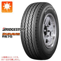 楽天市場】215／70r15 サマータイヤの通販