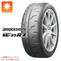 楽天市場】re71rs 255 35 18の通販