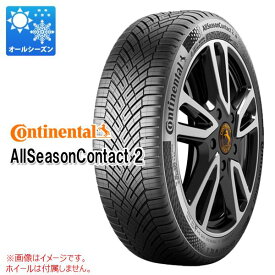 【タイヤ交換対象】オールシーズン 215/50R18 92W コンチネンタル オールシーズンコンタクト2 CONTINENTAL AllSeasonContact 2