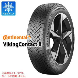 楽天市場】 冬スタッドレス単品 サイズ別 > スタッドレスタイヤ > 4x4 