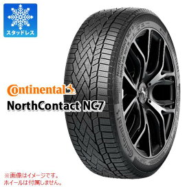 楽天市場】 冬スタッドレス単品 サイズ別 > スタッドレスタイヤ > 4x4 