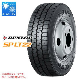 オールシーズン 195/70R17.5 112/110N ダンロップ SP LT22 DUNLOP SP LT22 【バン/トラック用】