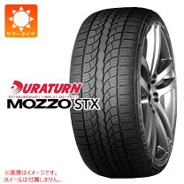 楽天市場】295 35r24の通販