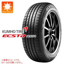 楽天市場】165／55R14（ブランドクムホ）の通販