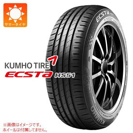 【タイヤ交換対象】サマータイヤ 165/50R15 73V クムホ エクスタ HS51 KUMHO ECSTA HS51