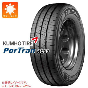y^CΏہz1{ T}[^C 215/65R16 109/107T Nz |[g KC53 KUMHO PorTran KC53