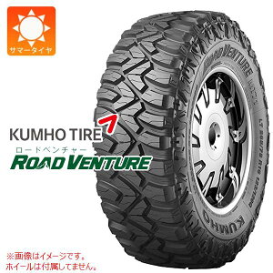 1�{ �T�}�[�^�C�� 285/70R17 121/118Q �N���z ���[�h�x���`���[ MT71 KUMHO ROAD VENTURE MT71