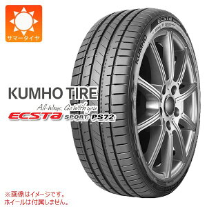 �y�^�C�������Ώہz1�{ �T�}�[�^�C�� 225/50R17 98Y XL �N���z �G�N�X�^�X�|�[�c PS72 KUMHO ECSTA SPORT PS72