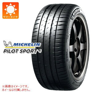 1�{ �T�}�[�^�C�� 255/35ZR18 94Y XL �~�V������ �p�C���b�g�X�|�[�c4 �����t���b�g MICHELIN PILOT SPORT4 EMT