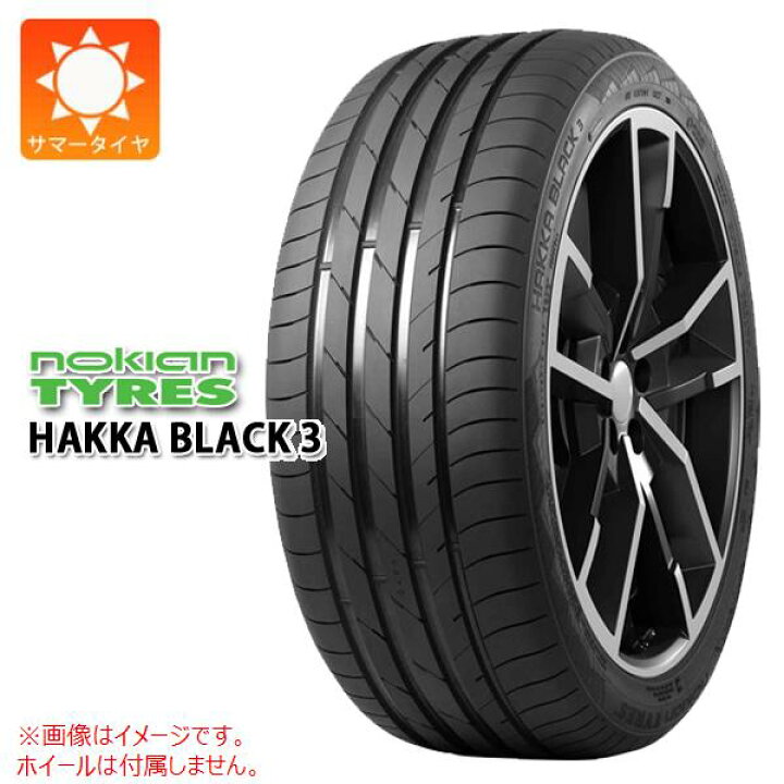 楽天市場】1本 サマータイヤ 225/45R17 94Y XL ノキアン ハッカ 