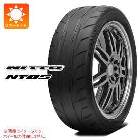 【タイヤ交換対象】サマータイヤ 235/45R17 97W ニットー NT05 NITTO NT05