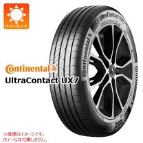 楽天市場】275／50r20 113wの通販
