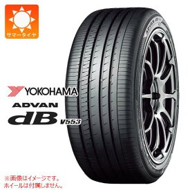 【タイヤ交換対象】サマータイヤ 265/35R18 97W XL ヨコハマ アドバン デシベル V553 YOKOHAMA ADVAN dB V553