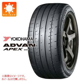 【タイヤ交換対象】サマータイヤ 265/35R18 97Y XL ヨコハマ アドバン エイペックス V601 YOKOHAMA ADVAN APEX V601